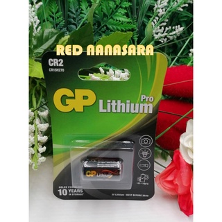 GP alkaline battery ถ่านอัลคาไลน์ CR2 แพ็ค 1 ก้อน รุ่นCR2-2U1