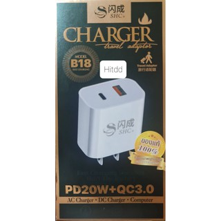 หัวปลั๊กชาร์จมือถือ Fast charger 2ช่อง ช่องนึงTypeC อีกช่องUSB PD20w+QC3. 0