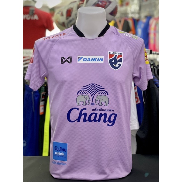 เสื้อซ้อมทีมชาติไทย2022-สีม่วง