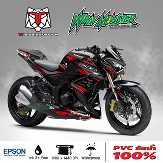 สติ๊กเกอร์แต่งลายรถ Kawasaki Z250, Z300 รอบคัน ลาย TT X Wrap