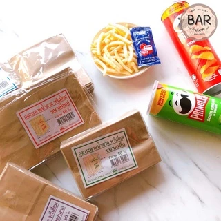 ถุงกระดาษน้ำตาลพรีเมี่ยม P75 ***ตั้งก้นได้*** แพ็คละ 50 ใบ มาตรฐานฟู้ดเกรด ใช้ใส่ได้หลากหลาย