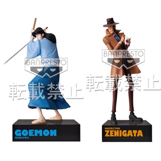 [ฟิกเกอร์แท้] Ichiban Kuji DX Lupin III 2nd.Session - Ishikawa Goemon / Zenigata Koichi - Big Figure (Banpresto)