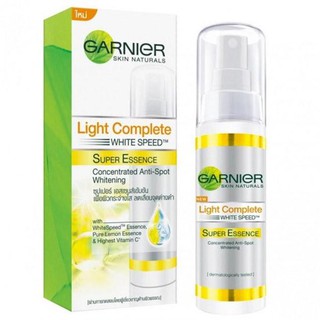 ﻿GARNIER Light Complete Super ESSENCE 30ml. การ์นิเย่ ไลท์ คอมพลีท ซุปเปอร์ เอสเซ้นส์ บำรุงผิวหน้ากระจ่างใสไร้จุดด่างดำ
