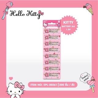 ถ่านนาฬิกา 2A ลายคิตตี้ Hello Kitty ลิขสิทธิ์แท้‼️  1 แผงมี 8 ก้อน คุ้มมาก