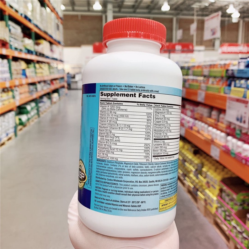 Kirkland Daily Multi Vitamins Mineral 500 Tablets เคิร์กแลนด์ วิตามิน