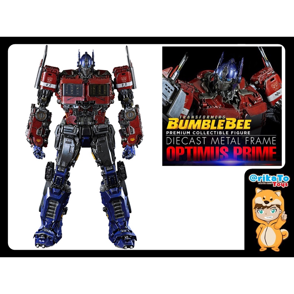 Threezero Transformers: BumbleBee - PREMIUM Optimus Prime [ของแท้💯%(#04897056209664)]