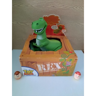 Toy Story REX Collection by Thinkway !NEW!