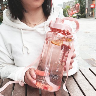 ขวดน้ำ 1.5ลิตร/2ลิตร ขวดน้ำแกลลอน Water Bottle