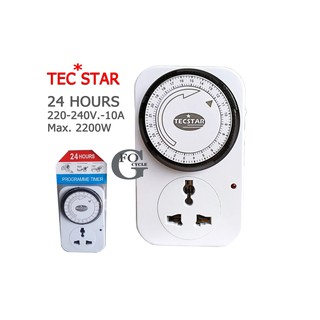 TIMER SWITCH TEC STAR ปลั๊กไฟตั้งเวลาเปิดปิด