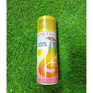 สีสเปรย์ สีทอง AG-88 King Cobra