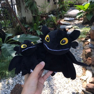 พวงกุญแจเขี้ยวกุด เขี้ยวกุด toothless