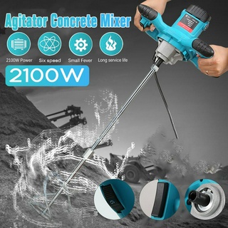 เครื่องผสมปูนซีเมนต์ไฟฟ้า 2100W 6 เกียร์ 220V เกรดอุตสาหกรรม