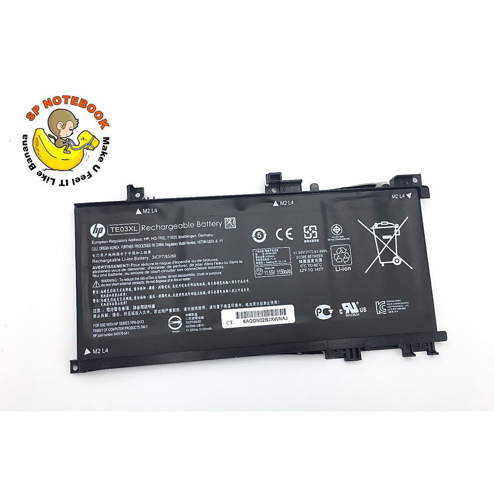 HP Battery แบตเตอรี่โน๊ตบุ๊คของแท้ HP TE03XL Pavilion 15 UHD OMEN 15-BC015TX 15-AX000 15-BC