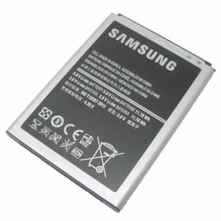 Samsung แบตเตอรี่มือถือ Battery Galaxy S2 (i9100) #295