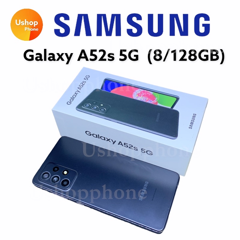 Samsung Galaxy A52s 5G (8+128GB) มือสอง ประกันศูนย์ 11 เดือน