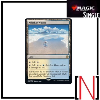 [MTG][Single][DMU] Adarkar Wastes ระดับ Rare [ภาษาอังกฤษ]