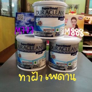 DURACLEAN ทาฝ้าเพดาน ขนาด 1แกลลอน