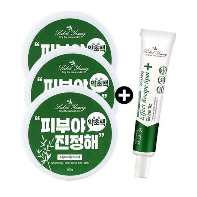 (ส่งฟรี) (Set 2) Label Young มาส์กสมุนไพรรักษาสิว 1 กระปุก Label Young ...