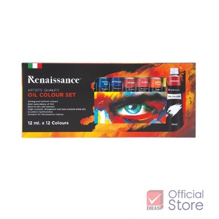 Renaissance สีน้ำมัน ชุดสีน้ำมัน 12 สี 12 มล. จำนวน 1 กล่อง อุปกรณ์ศิลปะ