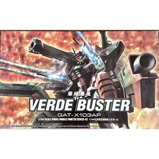 TT HG 1/144 Verde Buster Gundam (42)