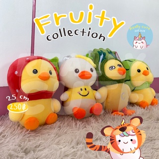 ReallyCute (พร้อมส่ง) ตุ๊กตาเป็ดผลไม้ Fruity Gang