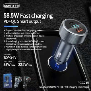 Remax RCC215 Car Charger Dual Port 58.5 W หัวชาร์จรถ 2 ช่อง / Type-C PD 36W + USB QC 22.5W