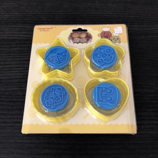 Anpanman Cutter and Press Set