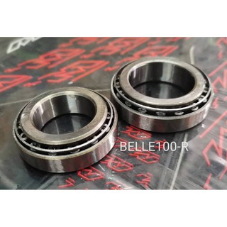 ถ้วยคอเปเปอร์ / กลึง BELLE-100R