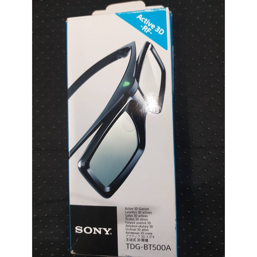 TDG-BT500A  Active shutter glasses (RF type) for home cinema projectors