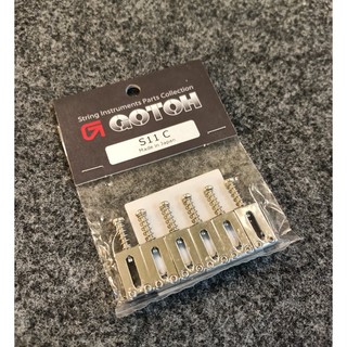 แซดเดิล Gotoh S11C Solid Brass Saddles