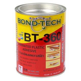 LAMINATED PLASTIC ADHESIVE BONDTECH BT-360 650G CLEAR กาวลามิเนตพลาสติก BONDTECH BT-360 650 กรัม สีใส กาวยาง กาว เครื่อง