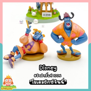 โมเดลจินนี่ อะลาดิน Banpresto 2017 Disney ลิขสิทธิ์แท้ ของสะสมมือสองญี่ปุ่น