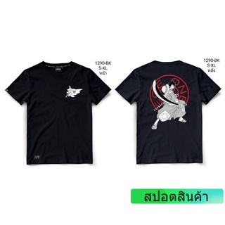 เสื้อยืดวันพีช One Piece 1290-BK Luffy