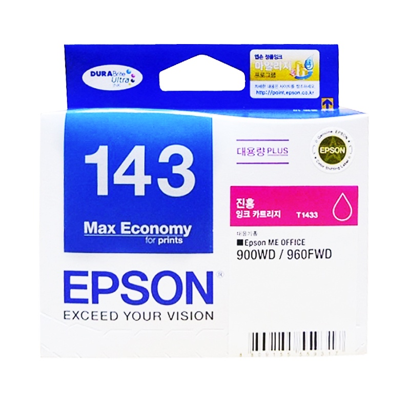 Epson ตลับหมึกอิงค์เจ็ท T143390 (T143) Magenta