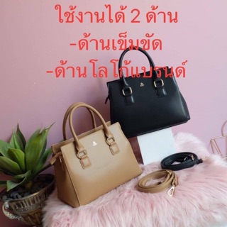 KEEP ‘ Grace 2side bag ‘ กระเป๋าถือหรือสะพาย เรียบหรู ดูแพง