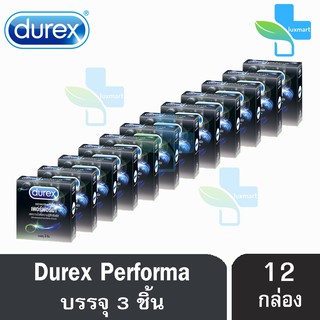 Durex Performa ดูเร็กซ์ เพอร์ฟอร์มา ขนาด 52.5 มม บรรจุ 3 ชิ้น [12 กล่อง] ถุงยางอนามัย ผิวเรียบ condom ถุงยาง