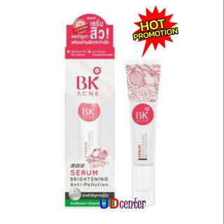 BK Acne Serum Brightening Anti Pollution เพิ่มปริมาณ 35g.( 1 ชิ้น)