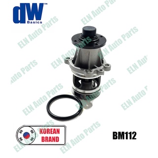 ปั๊มน้ำ (water pump) บีเอ็มดับเบิลยู BMW 3series E30 316i, 318i M40 ปี 1987-1993