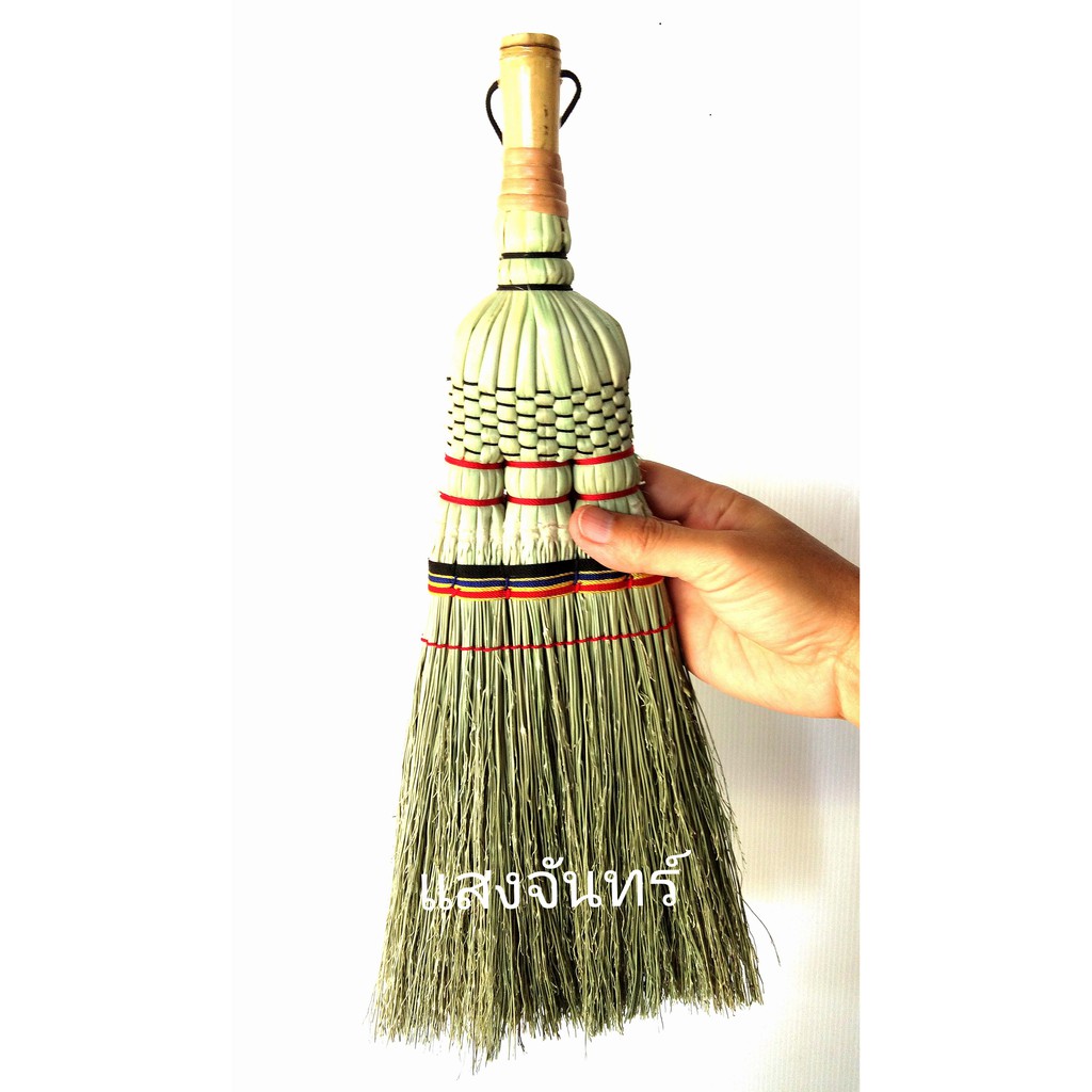 แสงจันทร์ (ของแท้) ไม้กวาดข้าวฟ่าง ด้ามยาว corn broom  ไม้กวาดญี่ปุ่น ไม้กวาดเกาหลี ไม้กวาดไต้หวัน ใช้ทนหลายปี