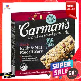 Carman's Classic Fruit Muesli Bar 270g