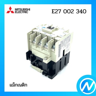 แม็กเนติก อะไหล่แอร์ อะไหล่แท้ MITSUBISHI รุ่น E27002340