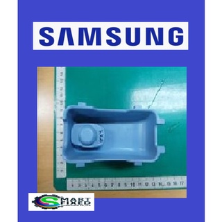 ที่ใส่น้ำยาปรับผ้านุ่มพร้อมจุกปิดซัมซุง/ASSY COVER DRAWER/DC97-16128A/SAMSUNG/อะไหล่แท้จากโรงงาน