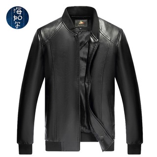 เสื้อแจ็คเก็ตหนังคุณภาพดี Super Leather Jackets (สีดำ)