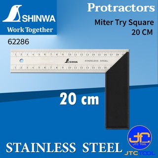 Shinwa ฉากช่างไม้มีสเกล บรรทัดวัสดุสแตนเลส - Miter Try Square Stainless Steel Blade Aluminium Base