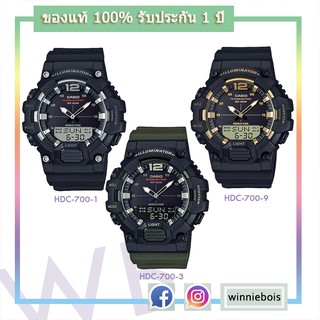 ถูกสุด!!! นาฬิกาข้อมือ Casio Standard Analog-Digital รุ่น HDC-700 ของแท้ ประกัน 1 ปี