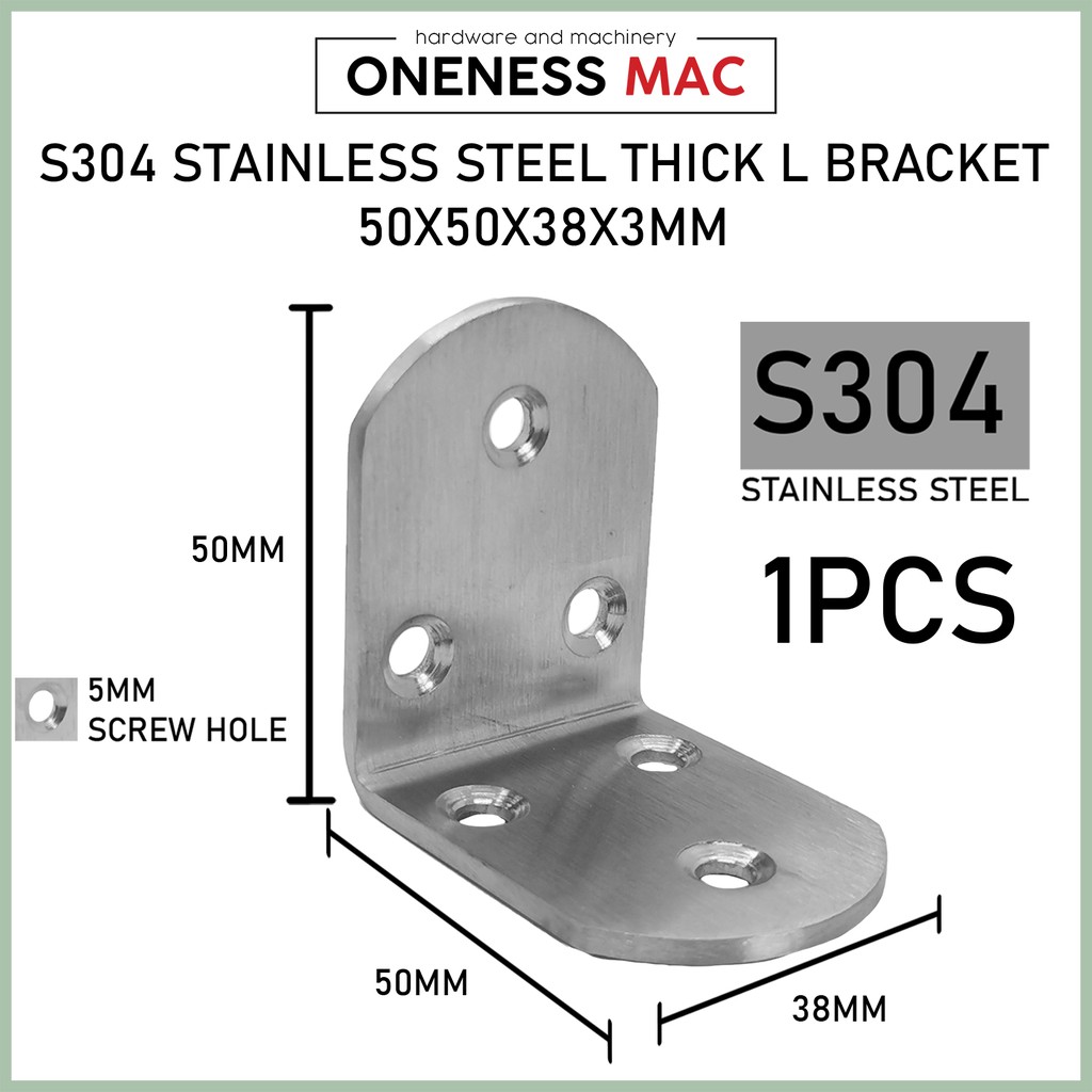 ขายึด L หนาสแตนเลส S304 50x50x38x3MM !!!1 ชิ้นเท่านั้น!!!