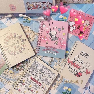 Snoopy peanuts notebook