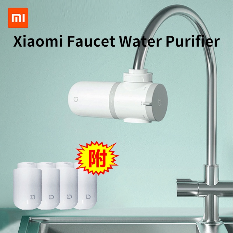 Xiaomi Mi เสี่ยวหมี่/มิเจีย/เครื่องฟอกอากาศ/ตู้น้ําในครัวเรือนก๊อกน้ํากรอง/น้ําประปาดื่มโดยตรงเครื่องกรองน้ําดื่ม/ที่มีประสิทธิภาพสูงกรองสาร 3 วิธีเต้าเสียบน้