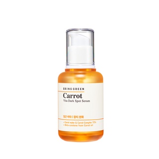 [สินค้าของแท้100%_ส่งตรงจากเกาหลี] BRING GREEN Carrot Vita Dark Spot Serum 45 mL