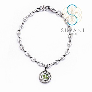 Suvani Jewelry - กำไลข้อมือ ใบโคลเวอร์ สี่ใบ ใบไม้แห่งความโชคดี กําไลข้อมือสแตนเลส